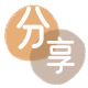 贵港信用卡接单平台☀️诚信信用卡24小时在线靠谱商家推荐